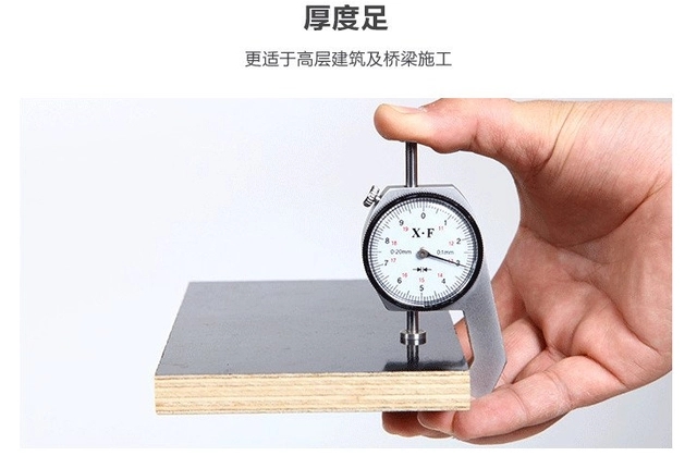 建筑清水模板和普通模板有什么區(qū)別？